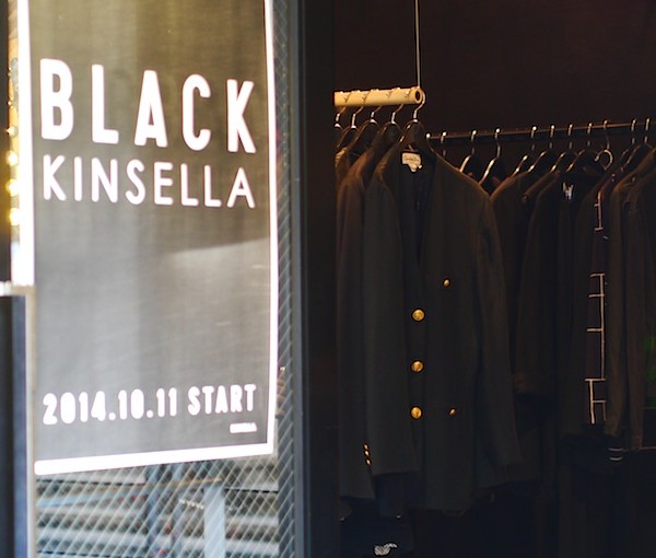 BLACK KINSELLA  10/11